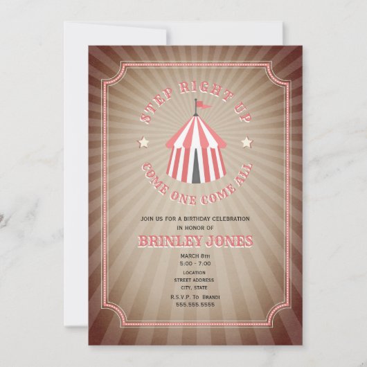 ヴィンテージインスパイアピンクサーカステント誕生日 招待状 (正面)