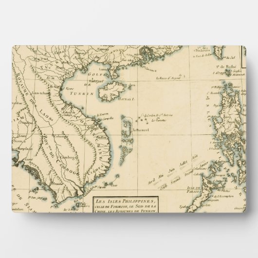 ヴィンテージインドの地図 |インディアン海 フォトプラーク (正面)