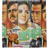 ヴィンテージインドシャワーカーテン シャワーカーテン (正面)