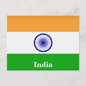 ヴィンテージインド国旗の旅行観光 ポストカード (正面)