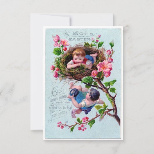 ヴィンテージイースターイラストレーションインブルー 招待状 (正面)