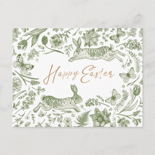 ヴィンテージイースターウォーターカラーフラットホリデーカード シーズンポストカード (正面)