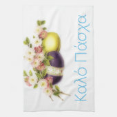 ヴィンテージイースターエッグさくらんぼ開花&ギリシャ文字 キッチンタオル (縦)