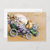 ヴィンテージイースターエッグシックフローラ花 ポストカード (正面/裏面)