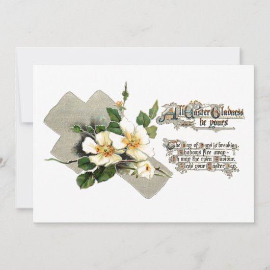 ヴィンテージイースタークロスと犬のバラ シーズンカード (正面)