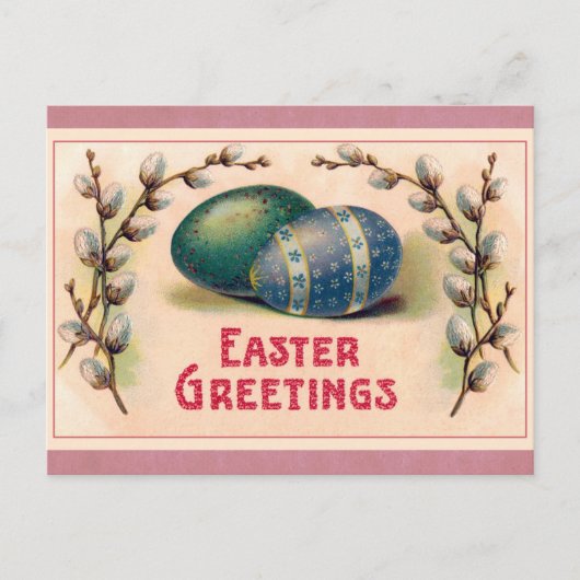 ヴィンテージイースターグリーティングエッグピンク ポストカード (正面)