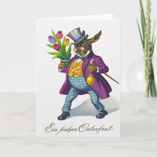 ヴィンテージイースターグリーティングカード シーズンカード (正面)