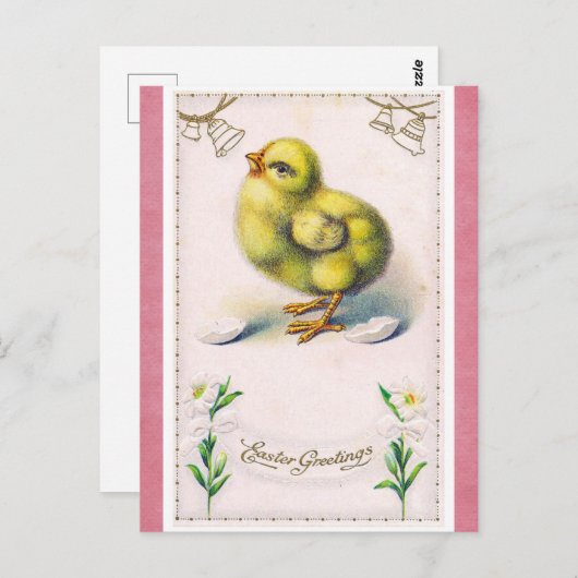 ヴィンテージイースターグリーティングキュート春シック ポストカード (正面/裏面)