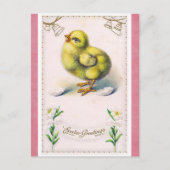 ヴィンテージイースターグリーティングキュート春シック ポストカード (正面)