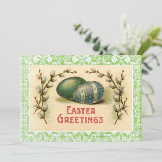 ヴィンテージイースターグリーティングズエッグズドッグウッド 招待状 (スタンド正面)