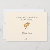 ヴィンテージイースターチックスと詩おもしろい園 シーズンカード (裏面)