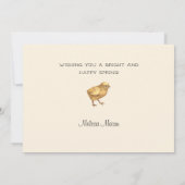 ヴィンテージイースターチックスと詩おもしろい園 シーズンカード (裏面)