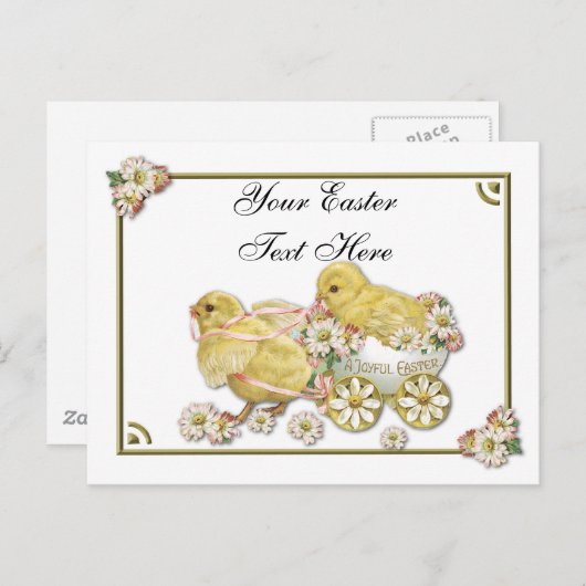 ヴィンテージイースターチックスのパーソナライズ可能はがき シーズンポストカード (正面/裏面)