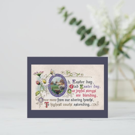 ヴィンテージイースターデイジーと小さな教会プラス詩 シーズンポストカード (スタンド正面)