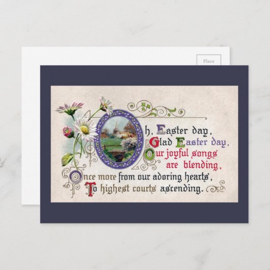 ヴィンテージイースターデイジーと小さな教会プラス詩 シーズンポストカード (正面/裏面)
