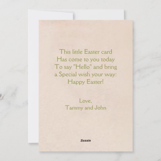 ヴィンテージイースターバスケッカスタムト挨拶イースター シーズンカード (裏面)