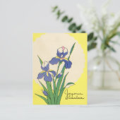 ヴィンテージイースターパープルガーデンアイリス花 シーズンポストカード (スタンド正面)
