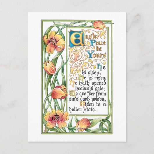 ヴィンテージイースターピースハイムと金ゴールドチューリップ シーズンポストカード (正面)