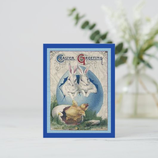 ヴィンテージイースターホワイトウサギとベビーシック。ZSSG シーズンポストカード (スタンド正面)