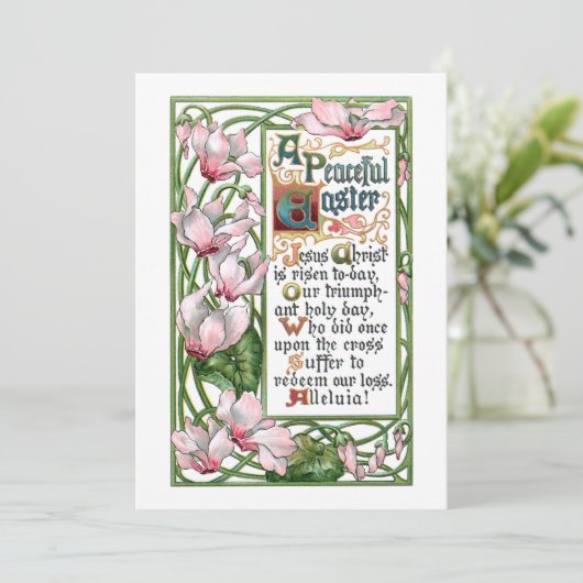 ヴィンテージイースター宗教賛美歌とシクラメン シーズンカード (スタンド正面)