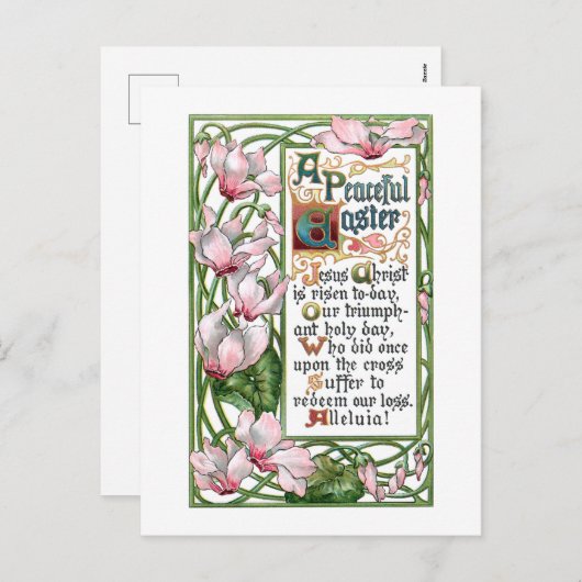 ヴィンテージイースター宗教賛美歌とシクラメン シーズンポストカード (正面/裏面)