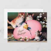 ヴィンテージイースター挨拶キャッツシックとイースター卵 ポストカード (正面/裏面)