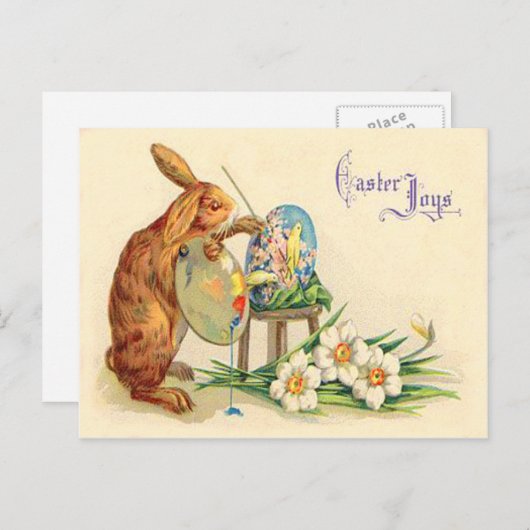 ヴィンテージイースター絵画バニーのイースターエッグ シーズンポストカード (正面/裏面)