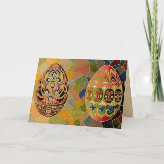 ヴィンテージイースター シーズンカード (正面)