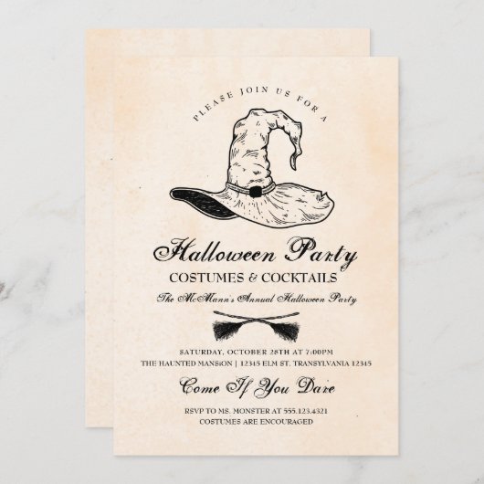 ヴィンテージウィッチハローウィンパーティ招待状 招待状 (正面/裏面)