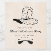 ヴィンテージウィッチラベル ワインラベル (シングルラベル)