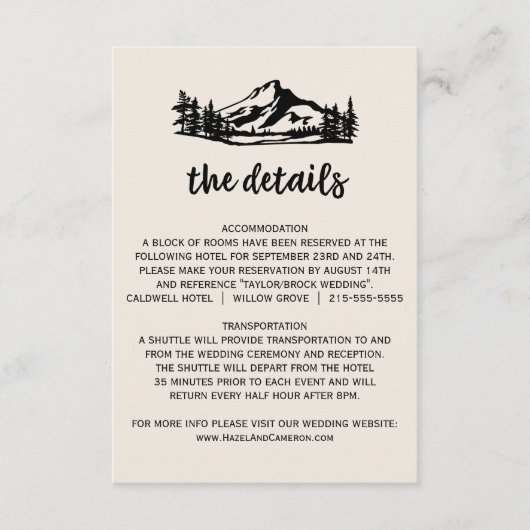 ヴィンテージウィルダネ結婚スの詳細カード エンクロージャーカード (正面)