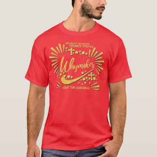 ヴィンテージウェイメーカー奇跡の労働者の約束キーパーDis Tシャツ