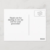 ヴィンテージウェディングカップルありがとうテンプレート ポストカード (裏面)