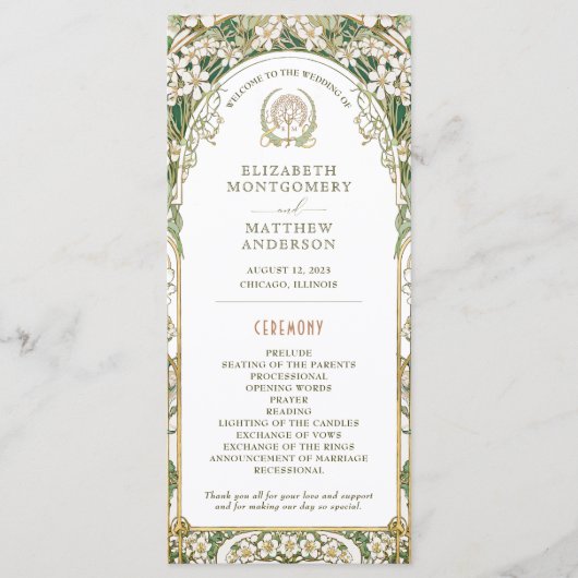 ヴィンテージウェディングプログラムアイボリー、グリーン&金ゴールド プログラム (正面)