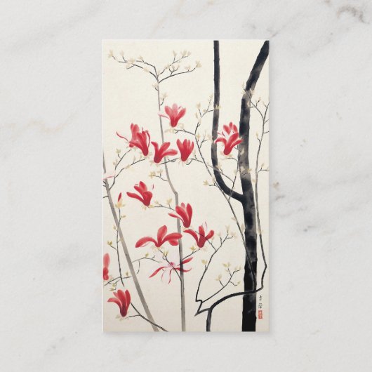 ヴィンテージウェディング日本のピンクマグノリアツリー プレイスカード (裏面)