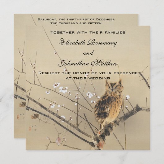 ヴィンテージウェディング日本の、フクロウと梅 招待状 (正面/裏面)