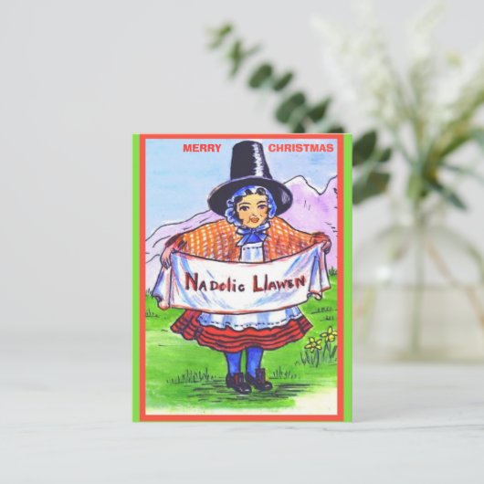 ヴィンテージウェルシュクリスマスナドリグローエンポストカード ポストカード (スタンド正面)