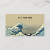 ヴィンテージウェーブズ海シーボート 名刺 (裏面)