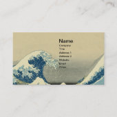 ヴィンテージウェーブズ海シーボート 名刺 (正面)