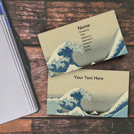 ヴィンテージウェーブズ海シーボート 名刺