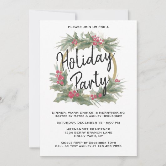 ヴィンテージウォーターカラークリスマスリースホリデーパーティー 招待状 (正面)