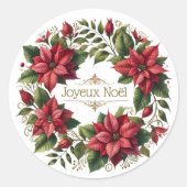 ヴィンテージウォーターカラーポインセテフランスのィアスジョエウノエル ラウンドシール (正面)