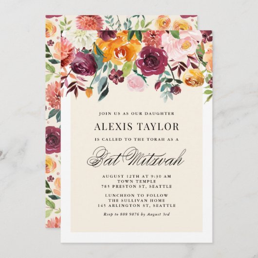 ヴィンテージウォーターカラー秋開花バルト(ユダヤ教の)バル・ミツバー 招待状 (正面/裏面)
