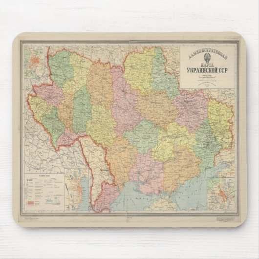 ヴィンテージウクライナの地図（1941年） マウスパッド (正面)