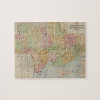 ヴィンテージウクライナの地図（1947年） ジグソーパズル