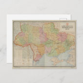 ヴィンテージウクライナの地図（1947年） ポストカード (正面/裏面)