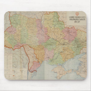 ヴィンテージウクライナの地図(1947年) マウスパッド