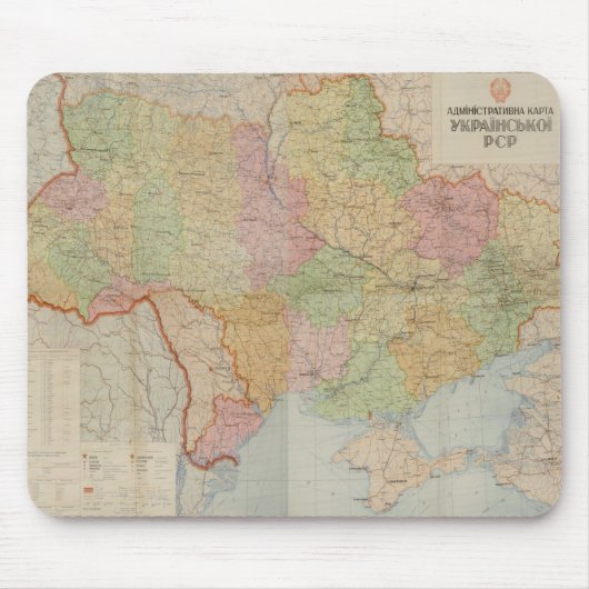 ヴィンテージウクライナの地図（1947年） マウスパッド (正面)