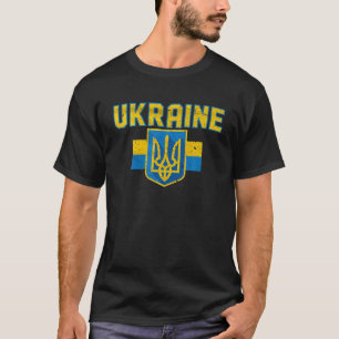 ヴィンテージウクライナウクライナ国旗のプライドサポートウクライナ Tシャツ