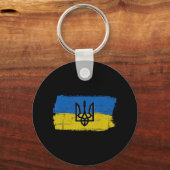 ヴィンテージウクライナウクライナ国旗のプライドラブサポート キーホルダー (正面)
